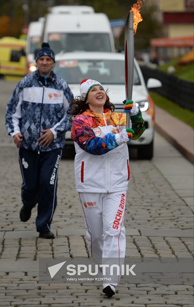 Olympic torch relay. Moscow. Day Two