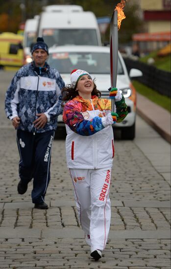 Olympic torch relay. Moscow. Day Two