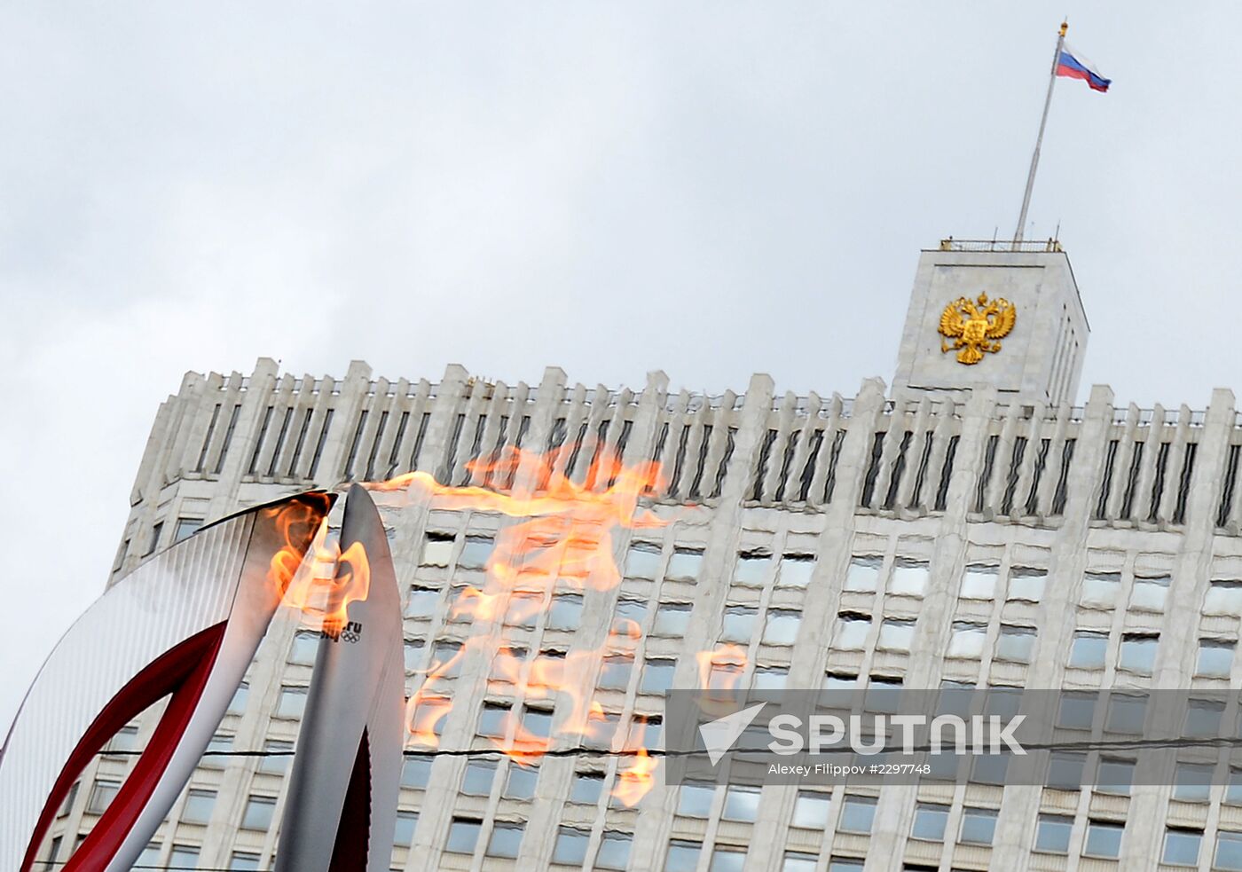 Olympic torch relay. Moscow. Day Two