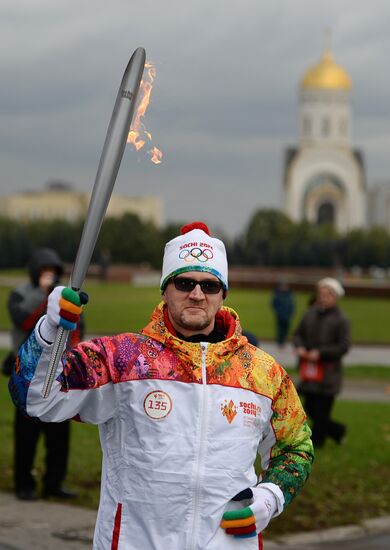 Olympic torch relay. Moscow. Day Two