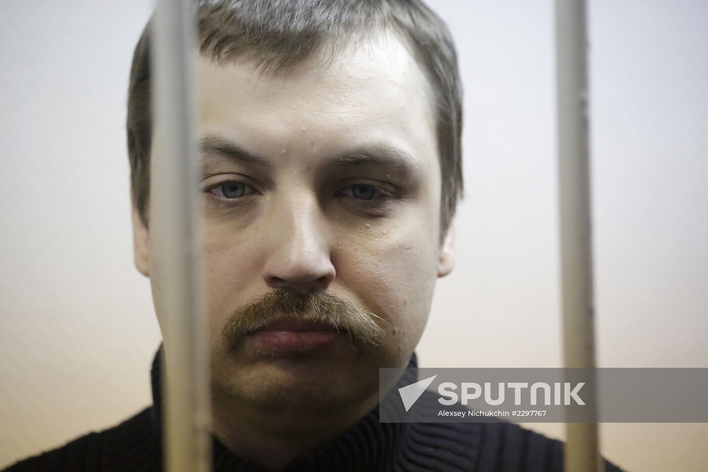 Sentensing Mikhail Kosenko