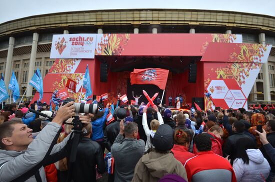 Olympic torch relay. Moscow. Day Two