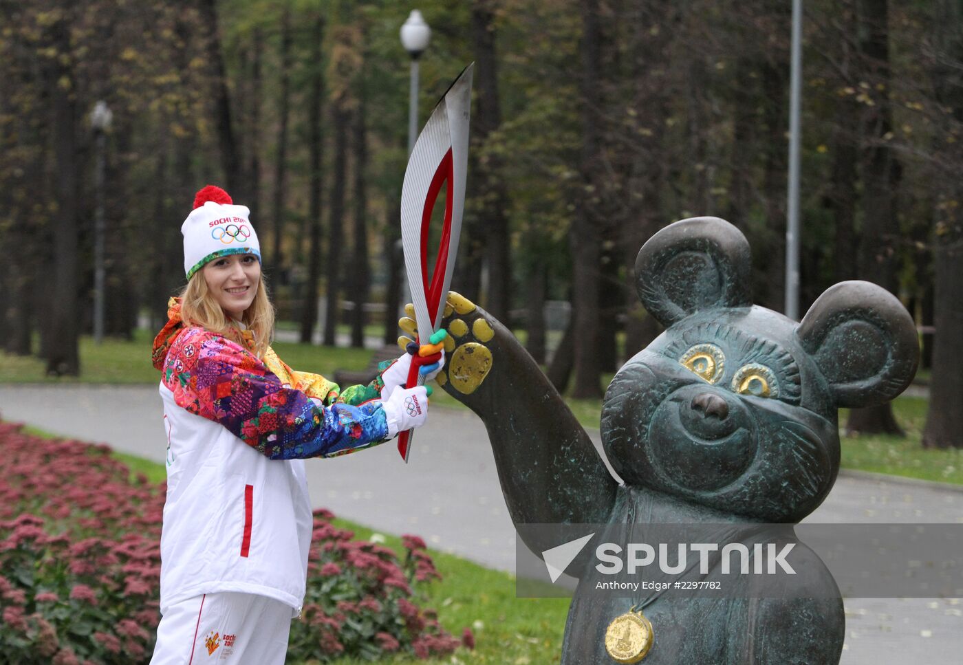 Monument to Olympic Mishka in Moscow