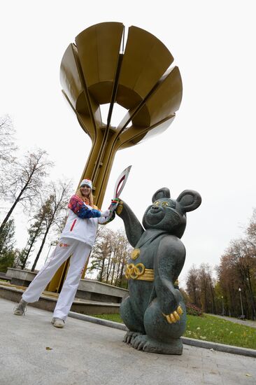 Monument to Olympic Mishka in Moscow