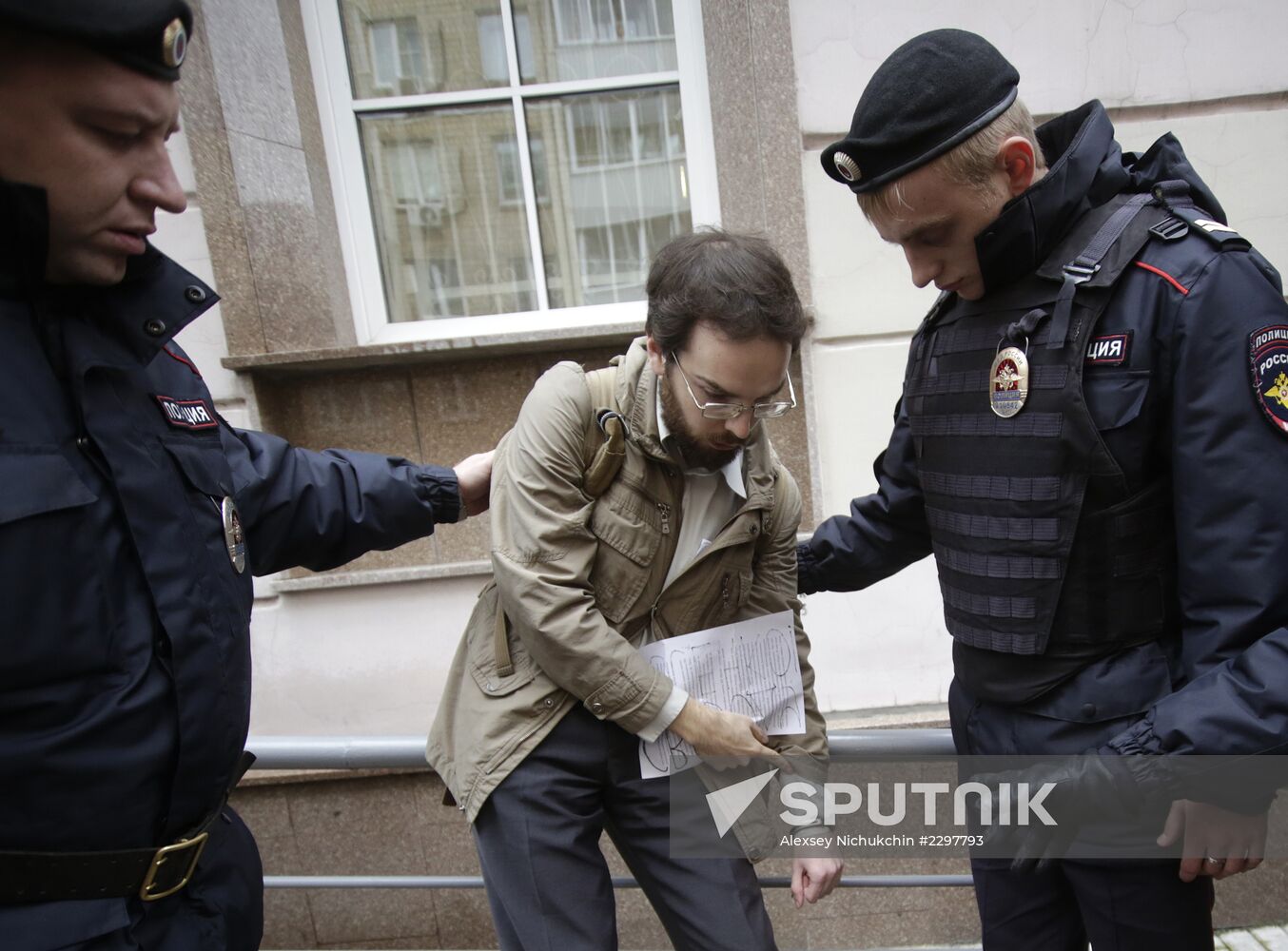 Sentensing Mikhail Kosenko