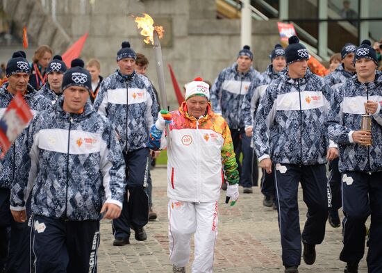 Olympic torch relay. Moscow. Day Two