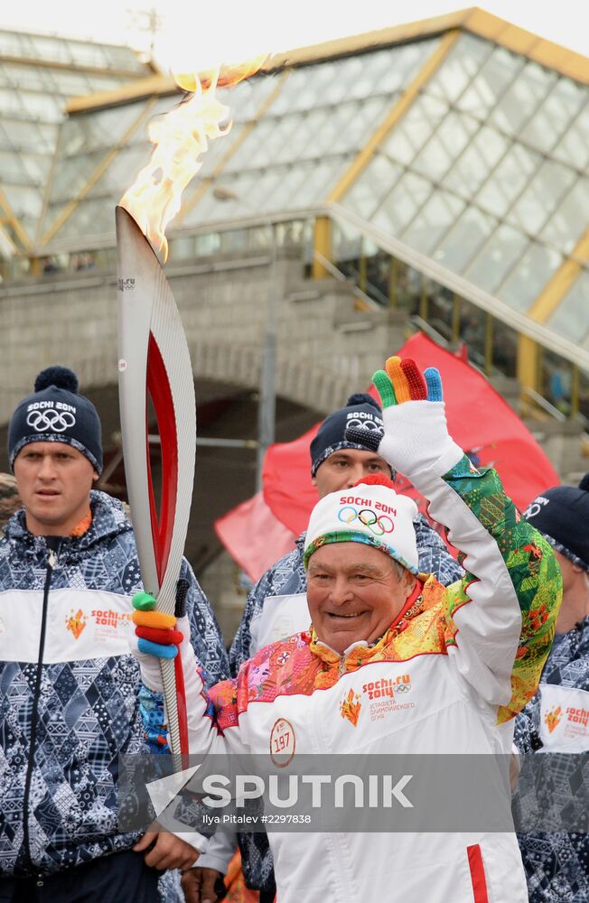 Olympic torch relay. Moscow. Day Two