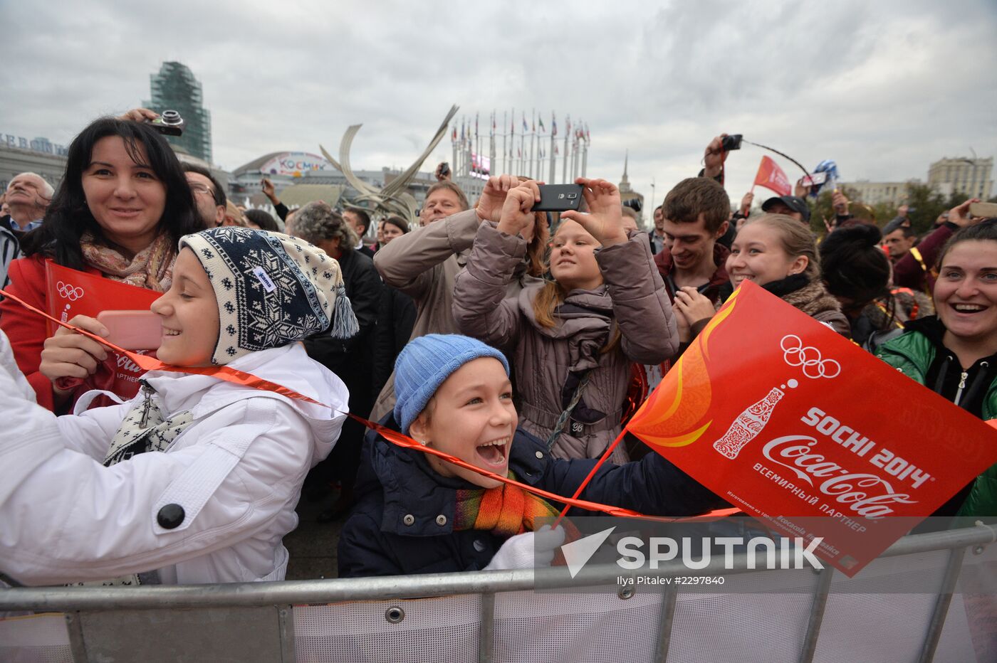 Olympic torch relay. Moscow. Day Two