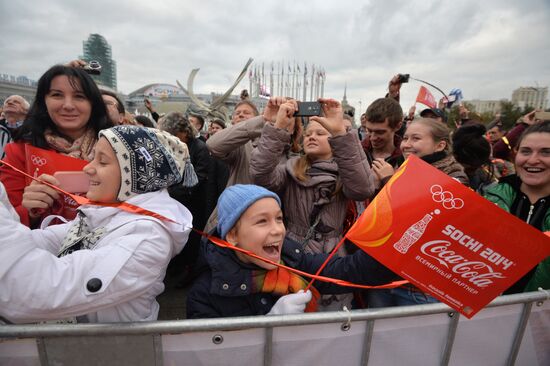 Olympic torch relay. Moscow. Day Two
