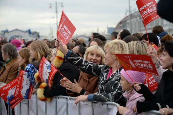 Olympic torch relay. Moscow. Day Two