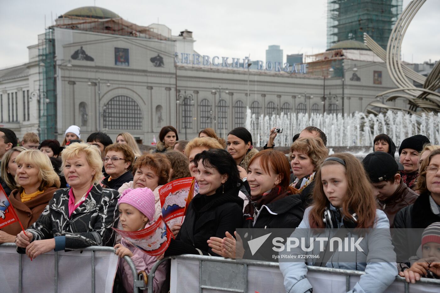 Olympic torch relay. Moscow. Day Two