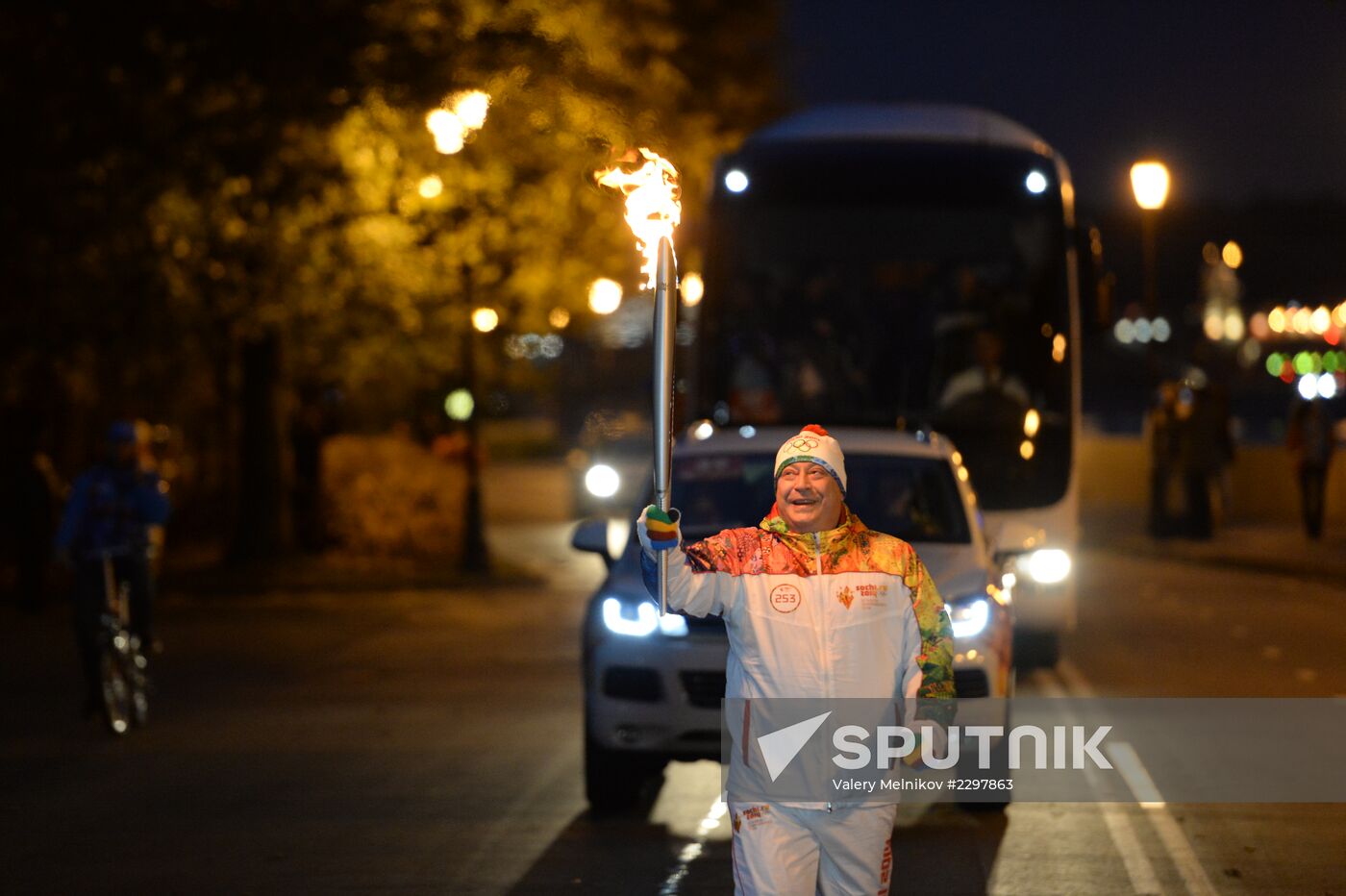 Olympic torch relay. Moscow. Day Two