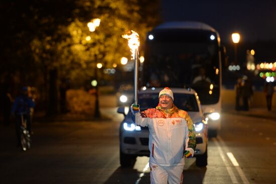 Olympic torch relay. Moscow. Day Two