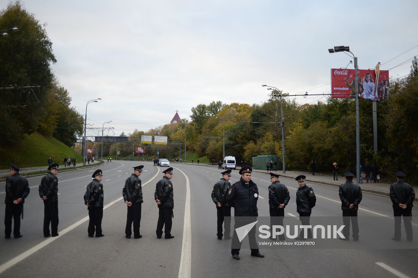 Olympic Torch Relay. Moscow. Day Two