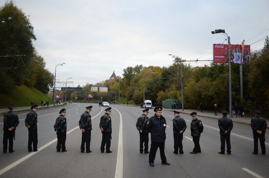 Olympic Torch Relay. Moscow. Day Two