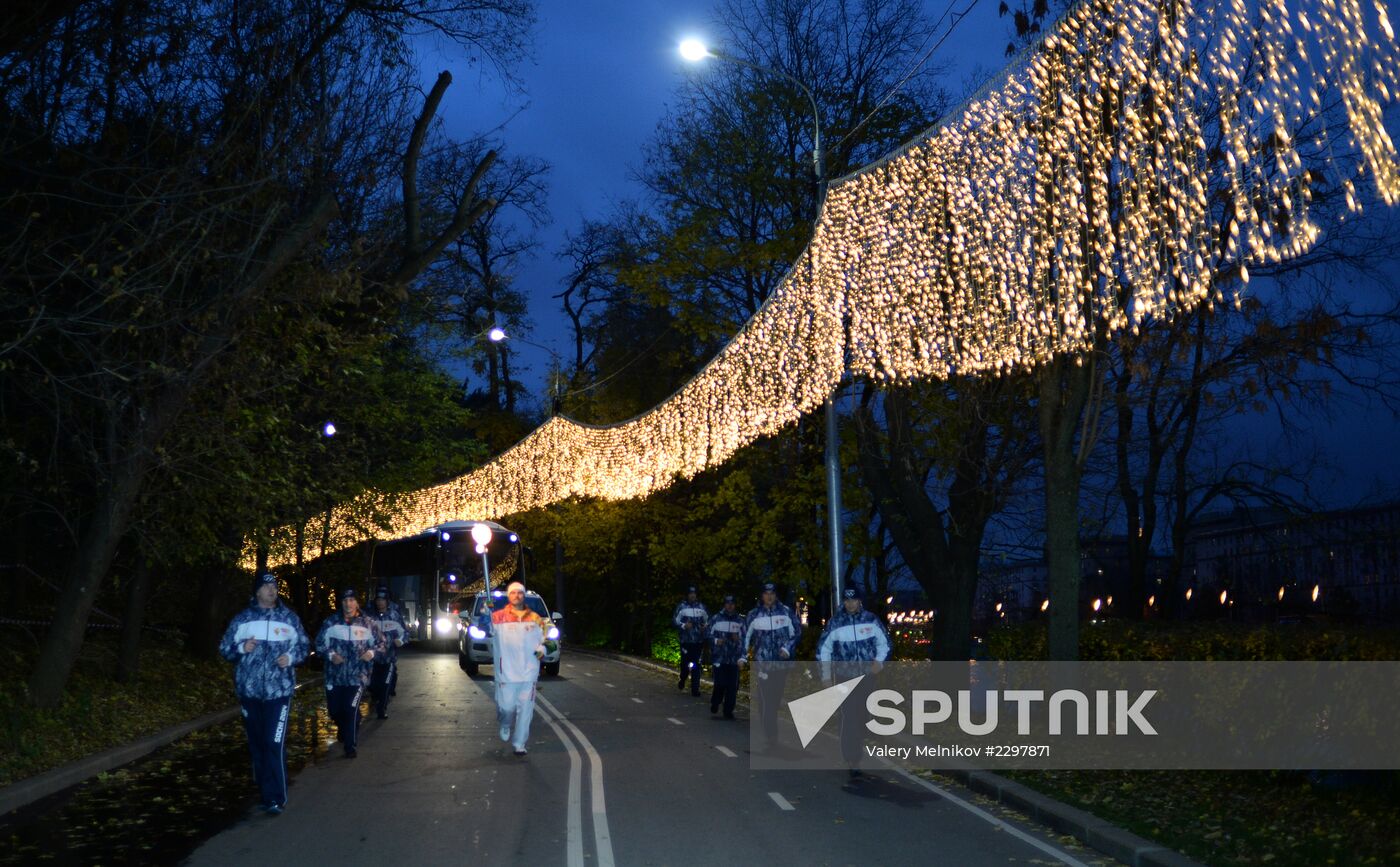 Olympic torch relay. Moscow. Day Two