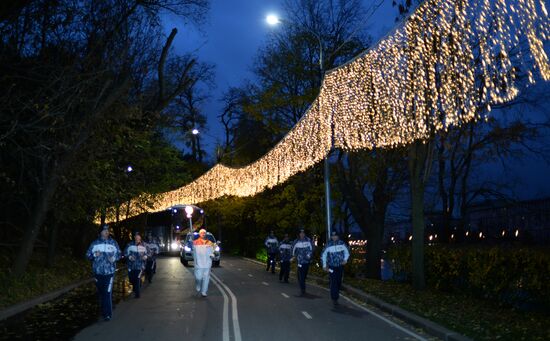 Olympic torch relay. Moscow. Day Two