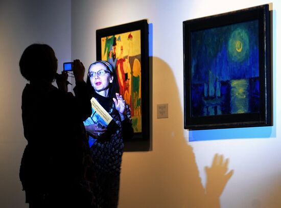 Exhibition of 20th-Century Masterpieces from Albertina Collection, St.Petersburg