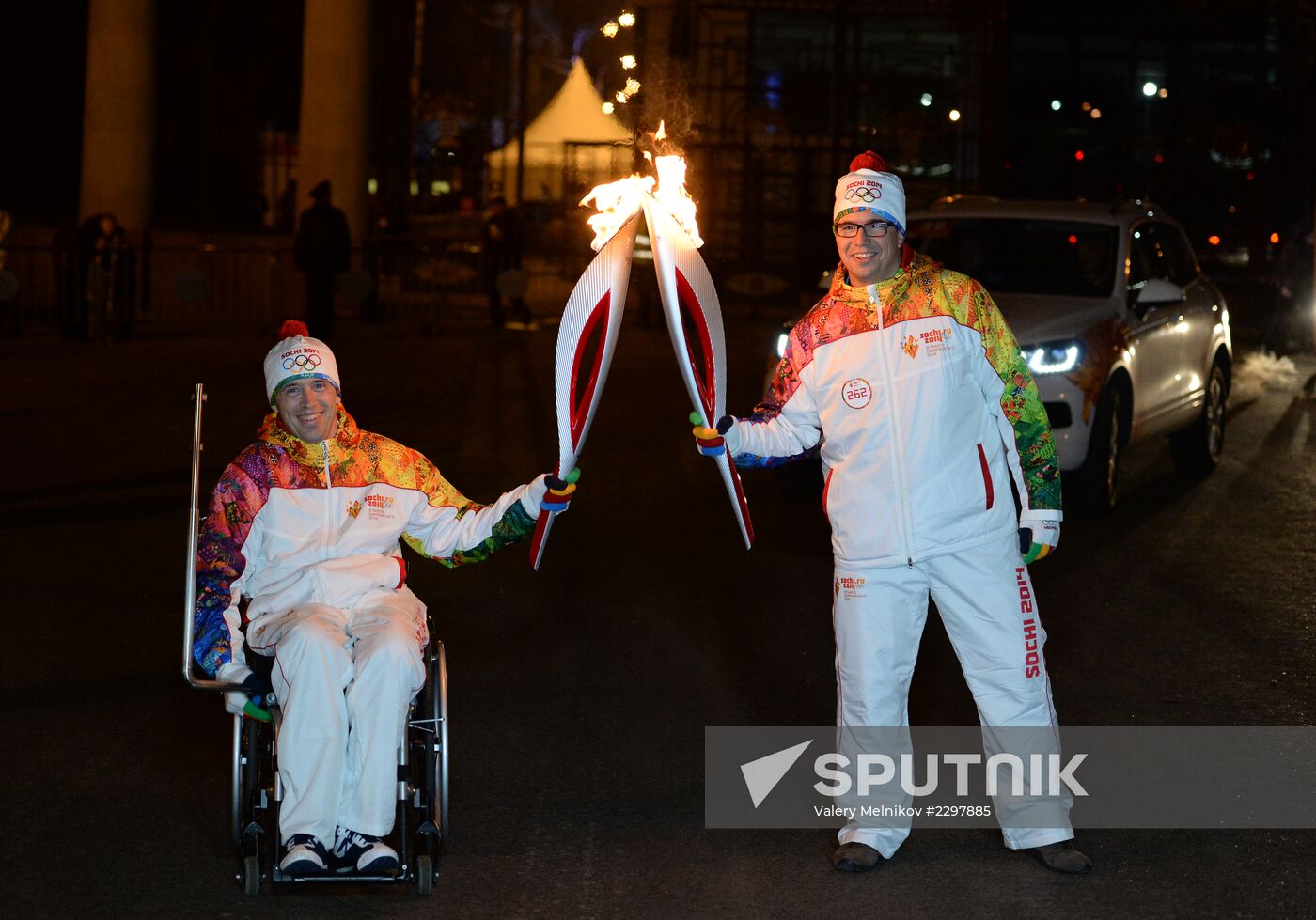 Olympic torch relay. Moscow. Day Two