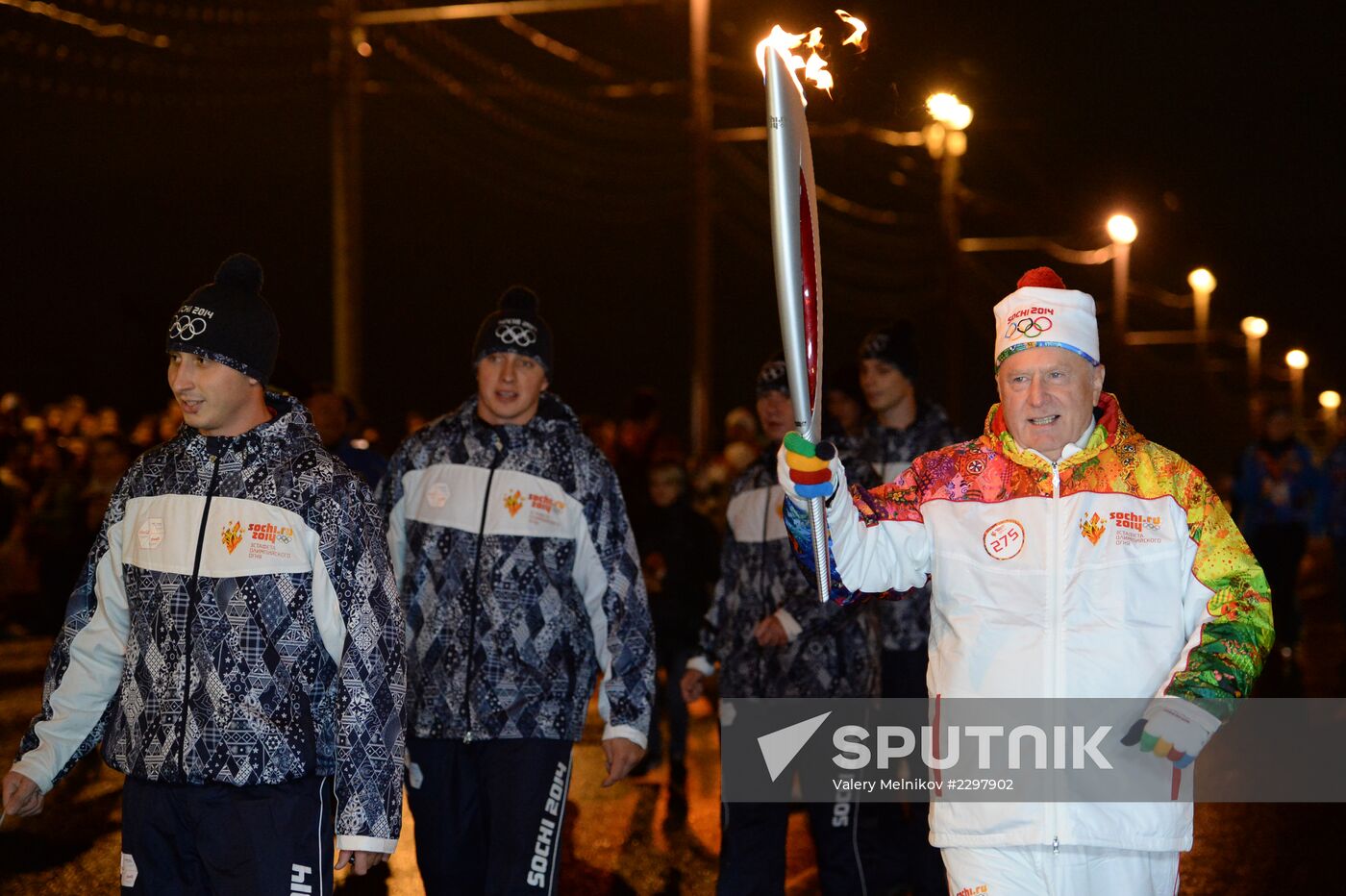 Olympic torch relay. Moscow. Day Two