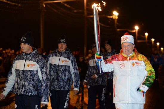 Olympic torch relay. Moscow. Day Two