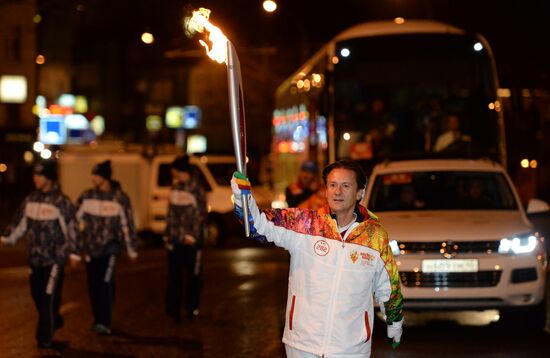 Olympic torch relay. Moscow. Day Two