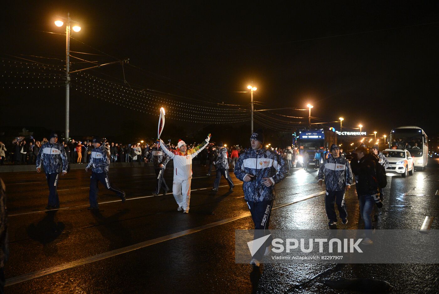 Olympic torch relay. Moscow. Day Two