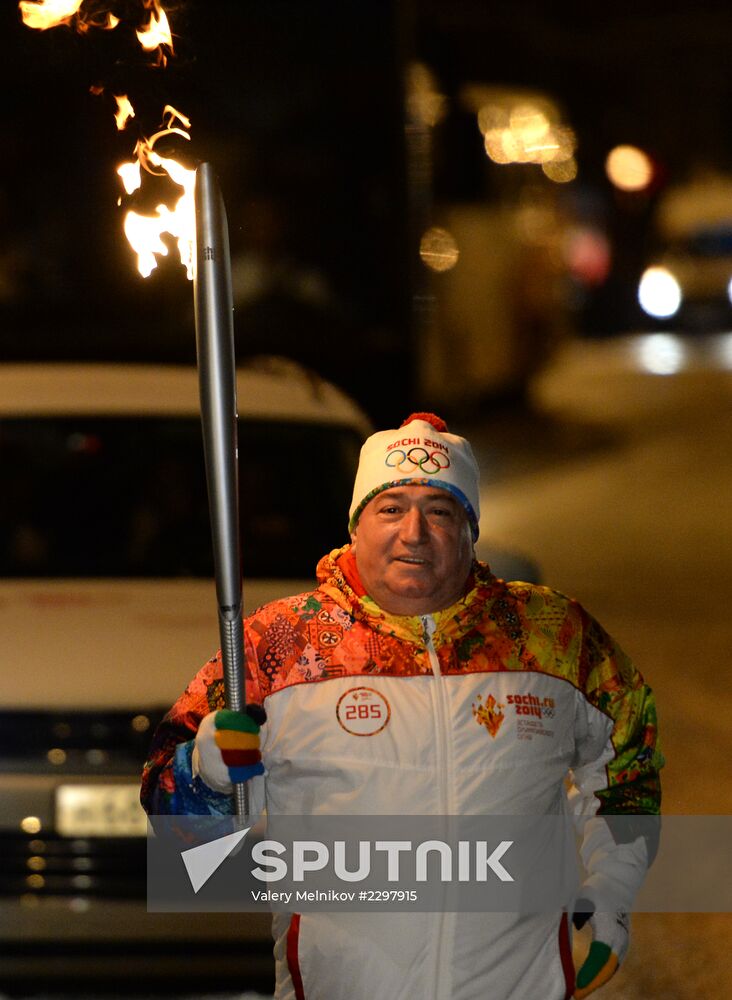 Olympic torch relay. Moscow. Day Two