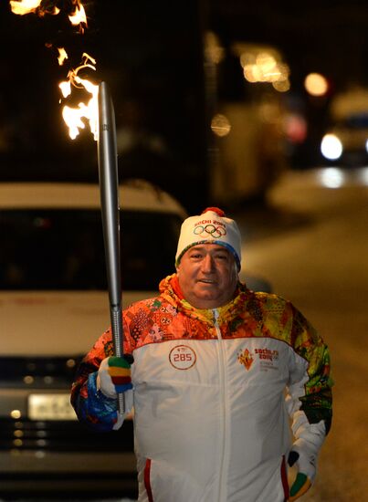 Olympic torch relay. Moscow. Day Two