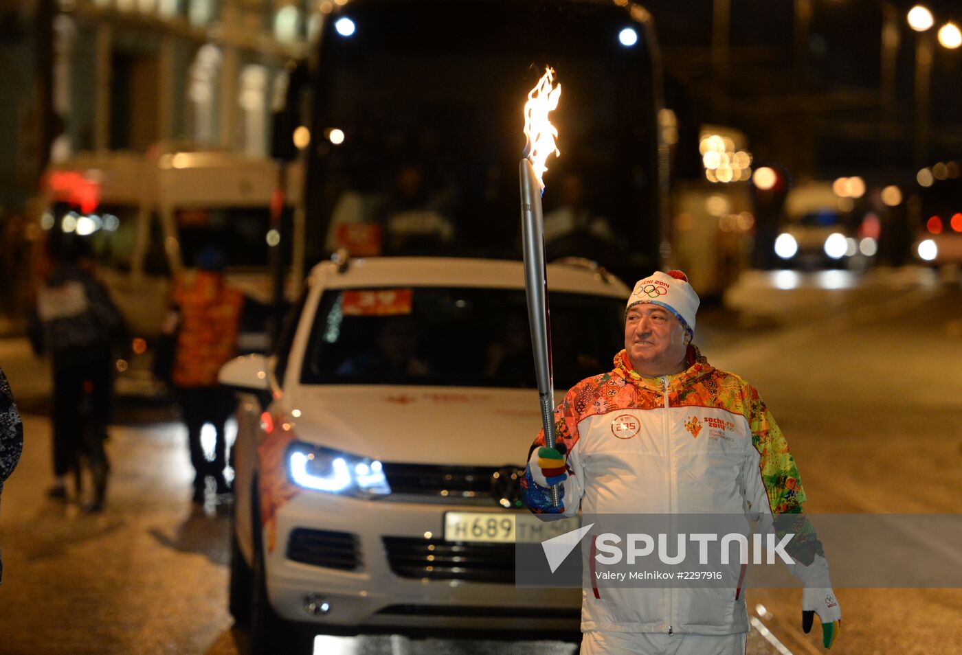 Olympic torch relay. Moscow. Day Two