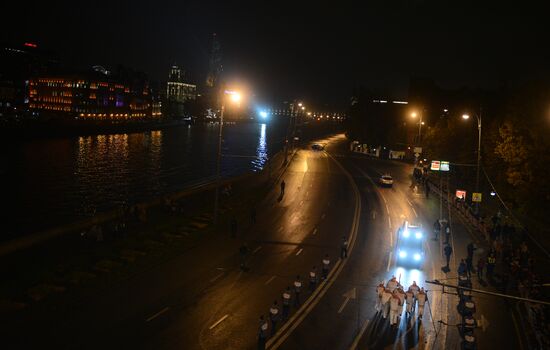 Olympic torch relay. Moscow. Day Two