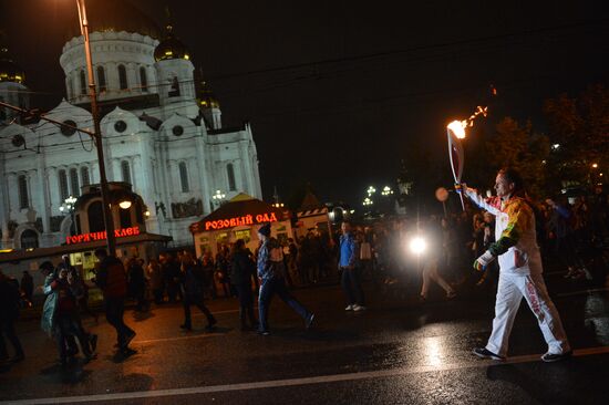 Olympic torch relay. Moscow. Day Two