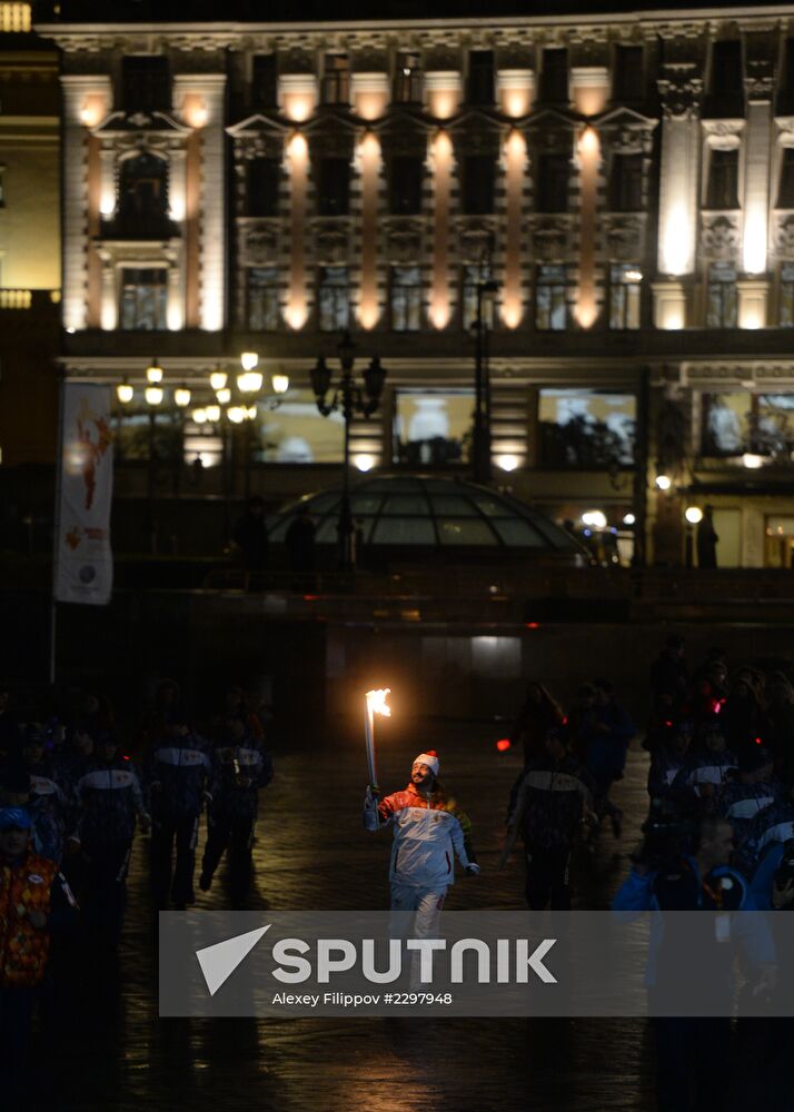 Olympic torch relay. Moscow. Day Two