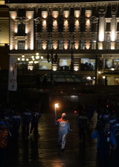 Olympic torch relay. Moscow. Day Two