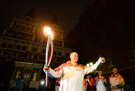 Olympic torch relay. Moscow. Day Two