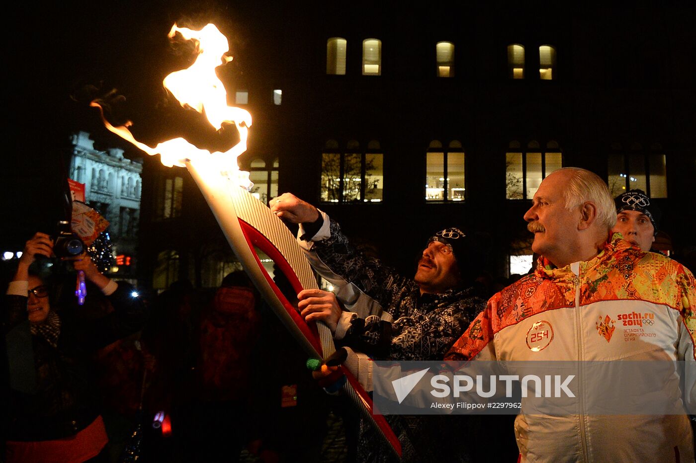 Olympic torch relay. Moscow. Day Two