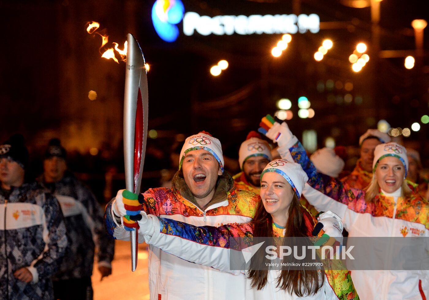 Olympic torch relay. Moscow. Day Two