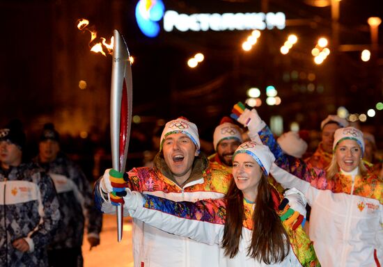 Olympic torch relay. Moscow. Day Two