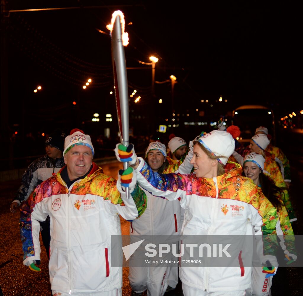 Olympic Torch Relay. Moscow. Day 2