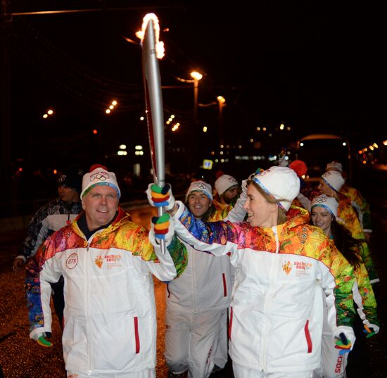 Olympic Torch Relay. Moscow. Day 2