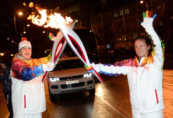 Olympic torch relay. Moscow. Day Two