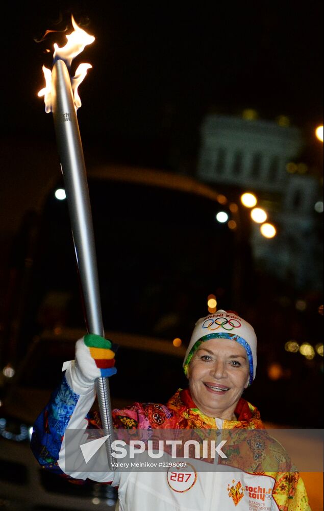 Olympic torch relay. Moscow. Day Two