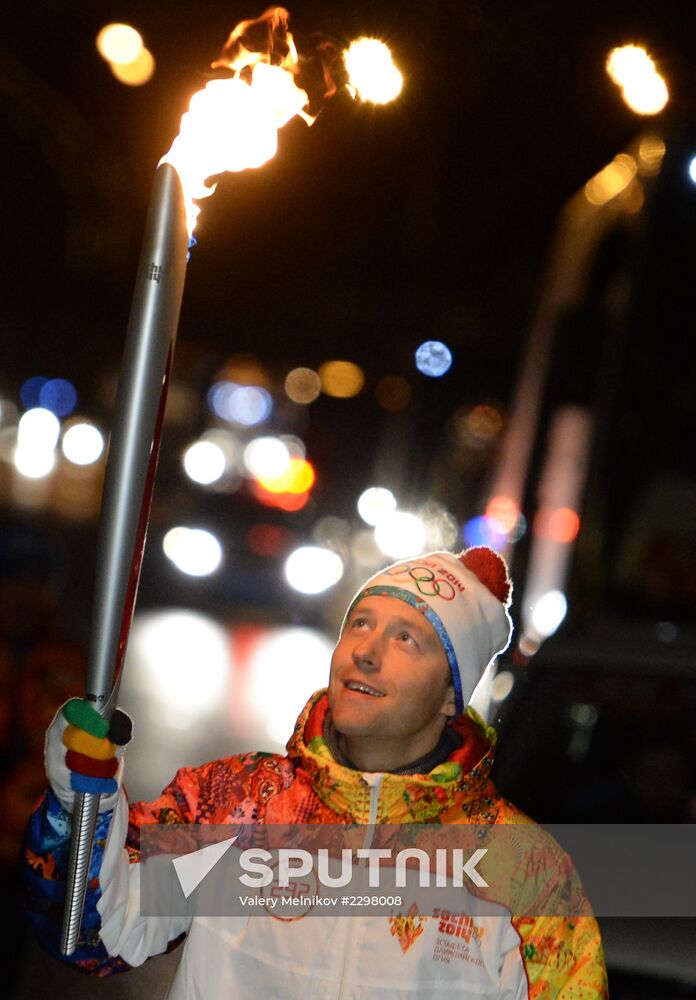 Olympic torch relay. Moscow. Day Two