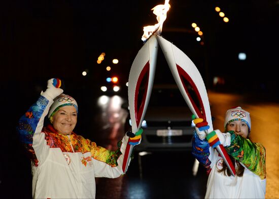 Olympic torch relay. Moscow. Day Two
