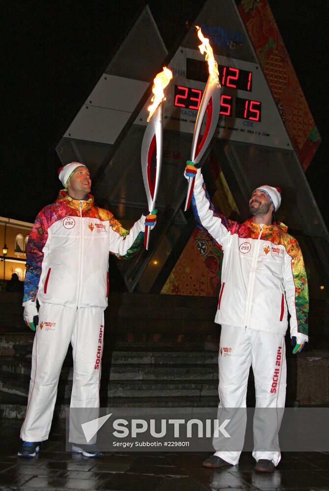 Olympic torch relay. Moscow. Day Two