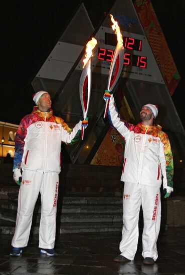 Olympic torch relay. Moscow. Day Two