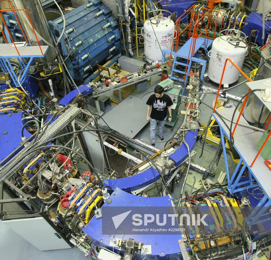 Nuclear Physics Institute in Novosibirsk