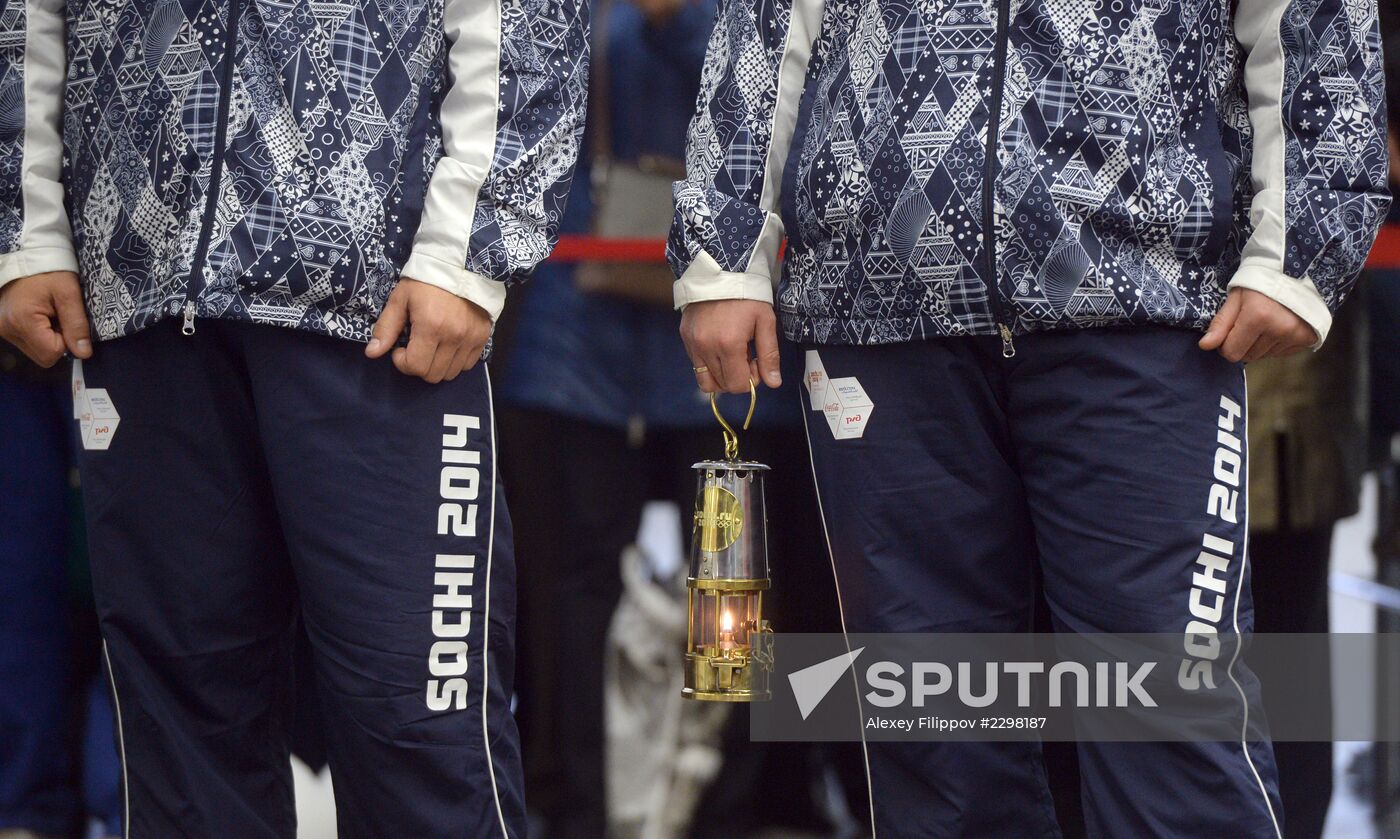 Olympic Torch Relay. Moscow. Day Three