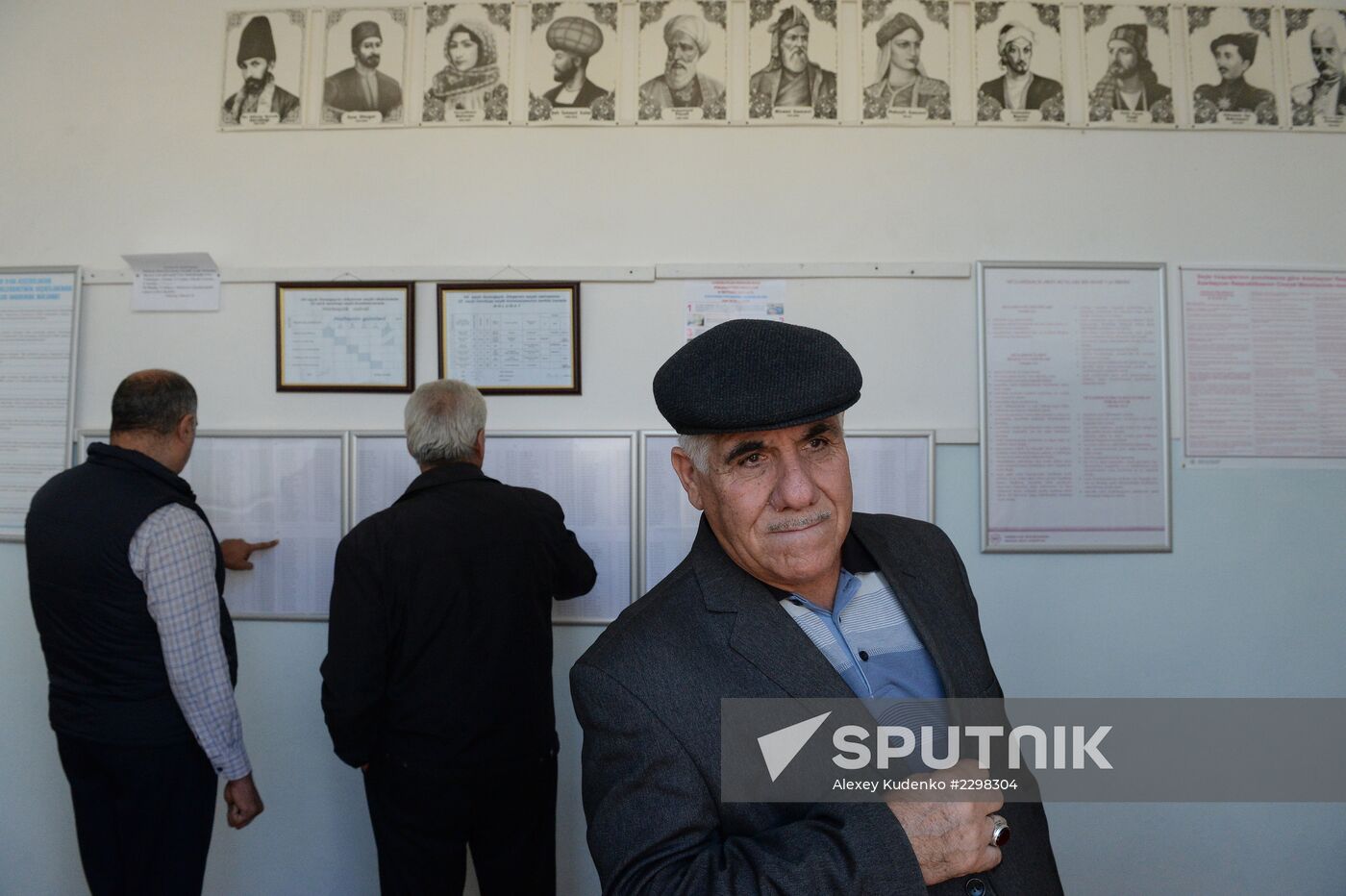 Presidential election in Azerbaijan