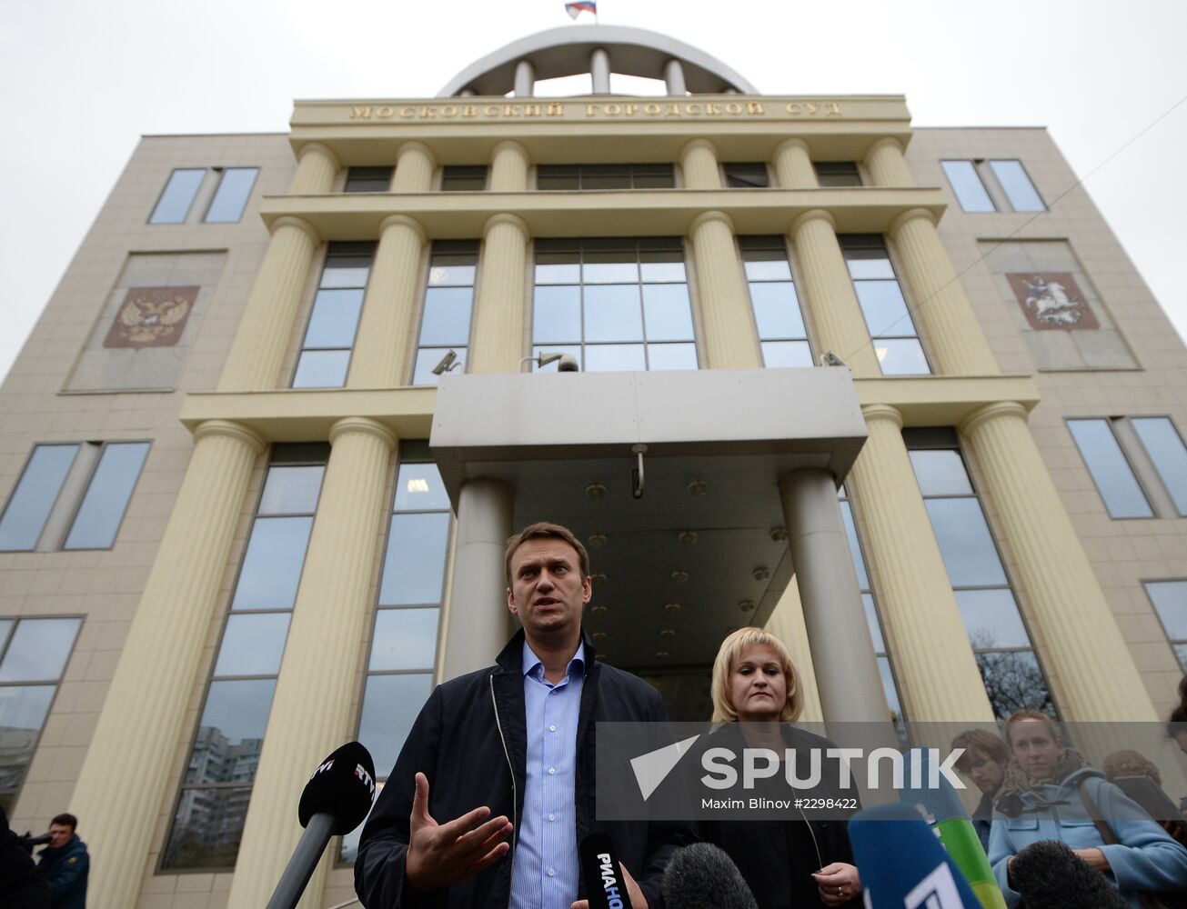 Hearing of case against Navalny brothers